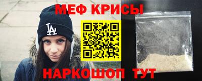 MDMA Premium VHQ Балаково