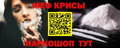 MDMA Premium VHQ Балаково