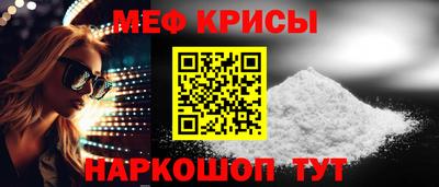 MDMA Premium VHQ Балаково