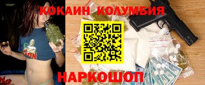 гашиш Дубна