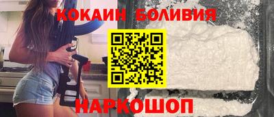 мдма Балашиха