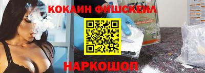 MDMA Premium VHQ Балаково
