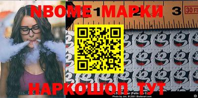 MDMA Premium VHQ Балаково
