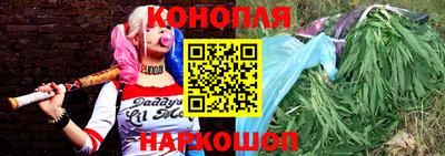 мдма Балашиха