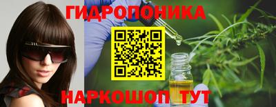 MDMA Premium VHQ Балаково