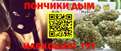 мдма Балашиха