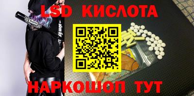 MDMA Premium VHQ Балаково
