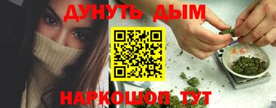 MDMA Premium VHQ Балаково