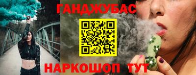 MDMA Premium VHQ Балаково