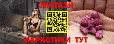 мдма Балашиха