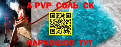 MDMA Premium VHQ Балаково