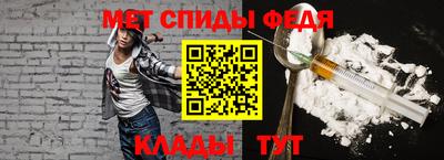 мдма Балашиха