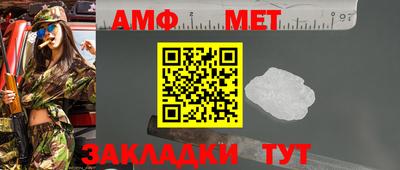 мдма Балашиха