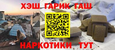 MDMA Premium VHQ Балаково