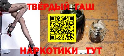 MDMA Premium VHQ Балаково