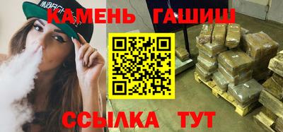 мдма Балашиха