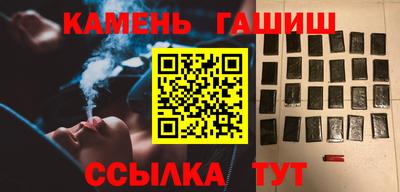 MDMA Premium VHQ Балаково