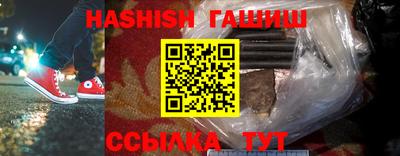 MDMA Premium VHQ Балаково
