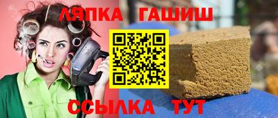 PSILOCYBIN Донецк