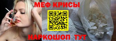 MDMA Premium VHQ Балаково