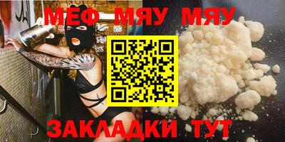PSILOCYBIN Донской
