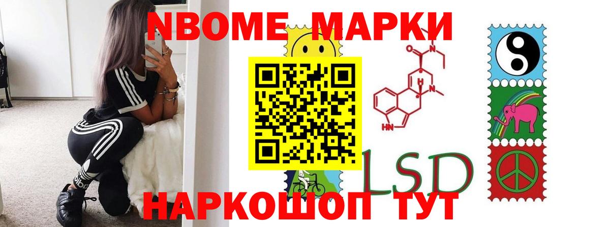 Лсд 25 экстази  LSD-25 экстази ecstasy  Дмитров  Вход с VPN  ЛСД экстази кислота 